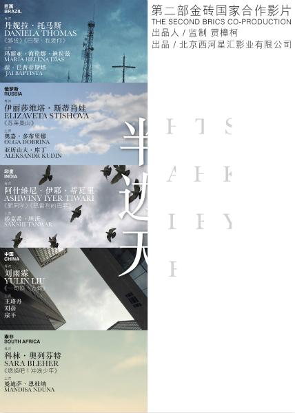 莫德纳和勒佐艾米利亚大学国际商务文凭证书
